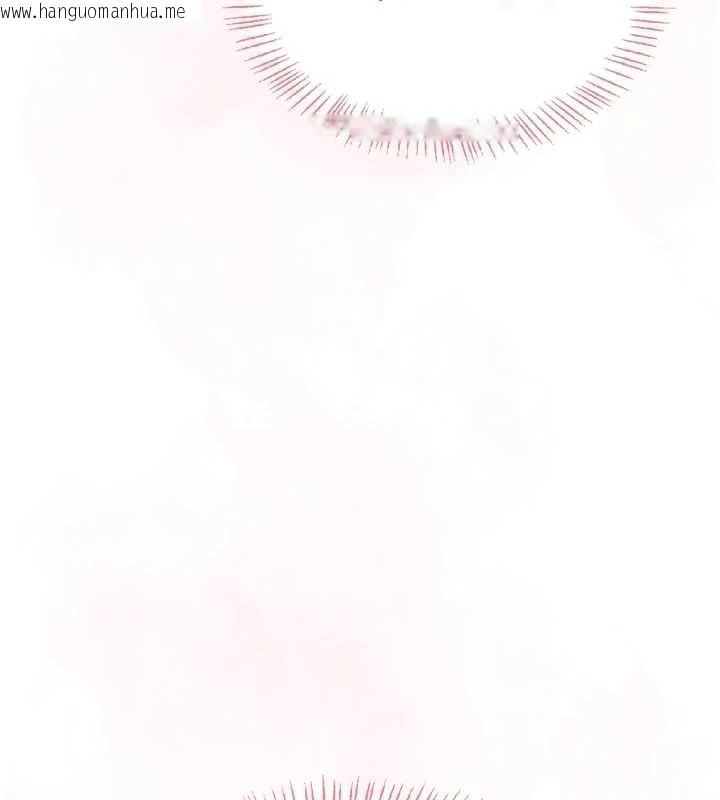 韩国漫画飞机杯女神连线中韩漫_飞机杯女神连线中-第43话-彻底独占女神小穴在线免费阅读-韩国漫画-第7张图片