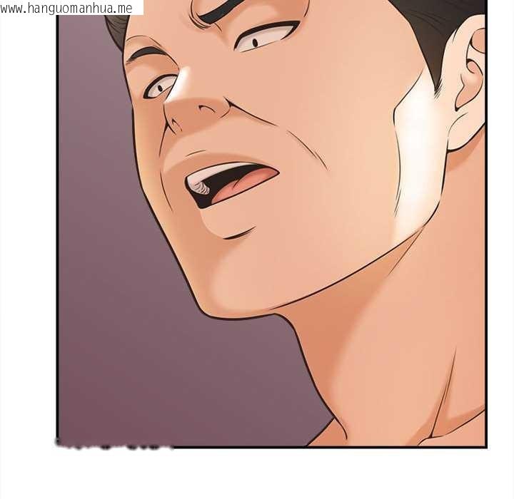 韩国漫画她们的夜晚属于我/与人妻有个秘密韩漫_她们的夜晚属于我/与人妻有个秘密-第19话在线免费阅读-韩国漫画-第36张图片