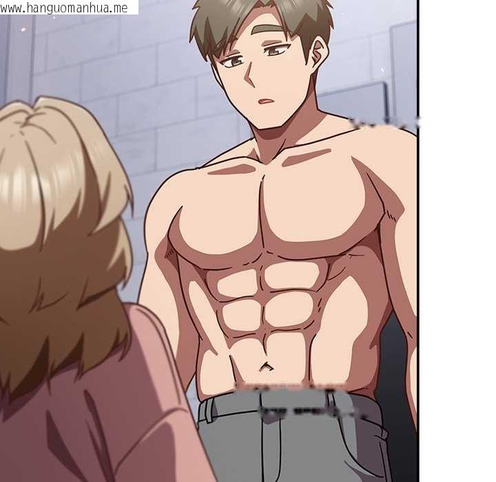 韩国漫画摸鱼生存指南/上班不要太认真韩漫_摸鱼生存指南/上班不要太认真-第27话在线免费阅读-韩国漫画-第7张图片