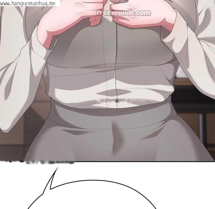 韩国漫画大企业里的小秘密/在大企业当废柴韩漫_大企业里的小秘密/在大企业当废柴-第67话在线免费阅读-韩国漫画-第182张图片