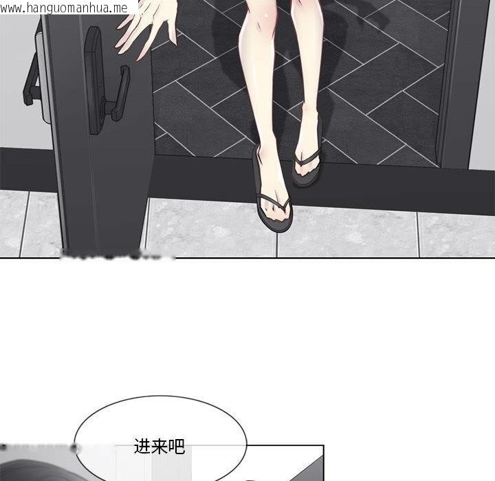 韩国漫画轻触!-解除封印韩漫_轻触!-解除封印-第37话在线免费阅读-韩国漫画-第49张图片