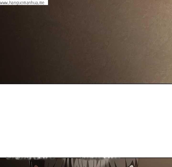 韩国漫画请弄脏我的女朋友韩漫_请弄脏我的女朋友-第34话在线免费阅读-韩国漫画-第82张图片