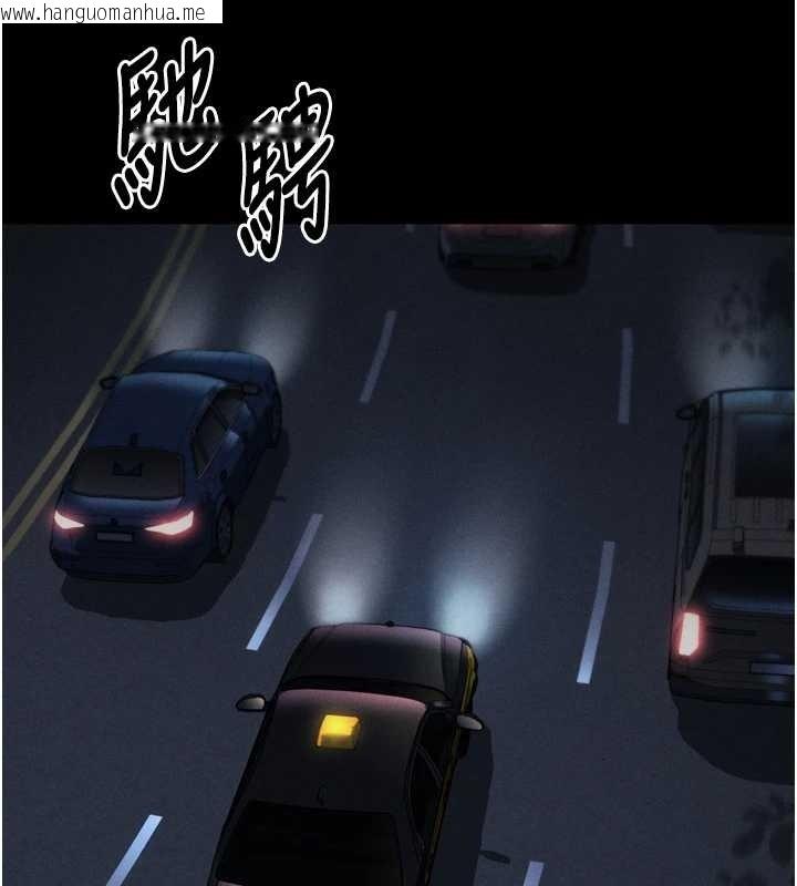 韩国漫画堕落物语2韩漫_堕落物语2-第37话-在公共场合卖骚的人母在线免费阅读-韩国漫画-第62张图片