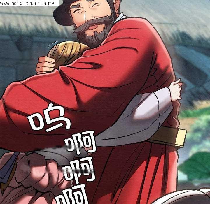 韩国漫画亲密宝鉴韩漫_亲密宝鉴-第48话在线免费阅读-韩国漫画-第65张图片