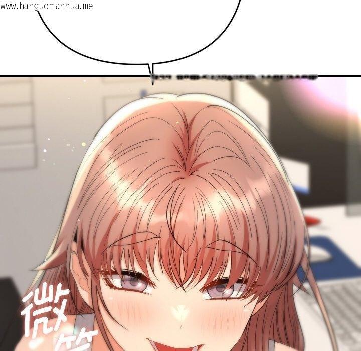 韩国漫画她们教会我的事/全员交往中韩漫_她们教会我的事/全员交往中-第11话在线免费阅读-韩国漫画-第128张图片