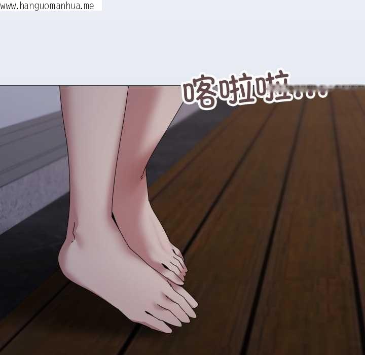 韩国漫画家人之间这样不好吧？韩漫_家人之间这样不好吧？-第76话在线免费阅读-韩国漫画-第66张图片