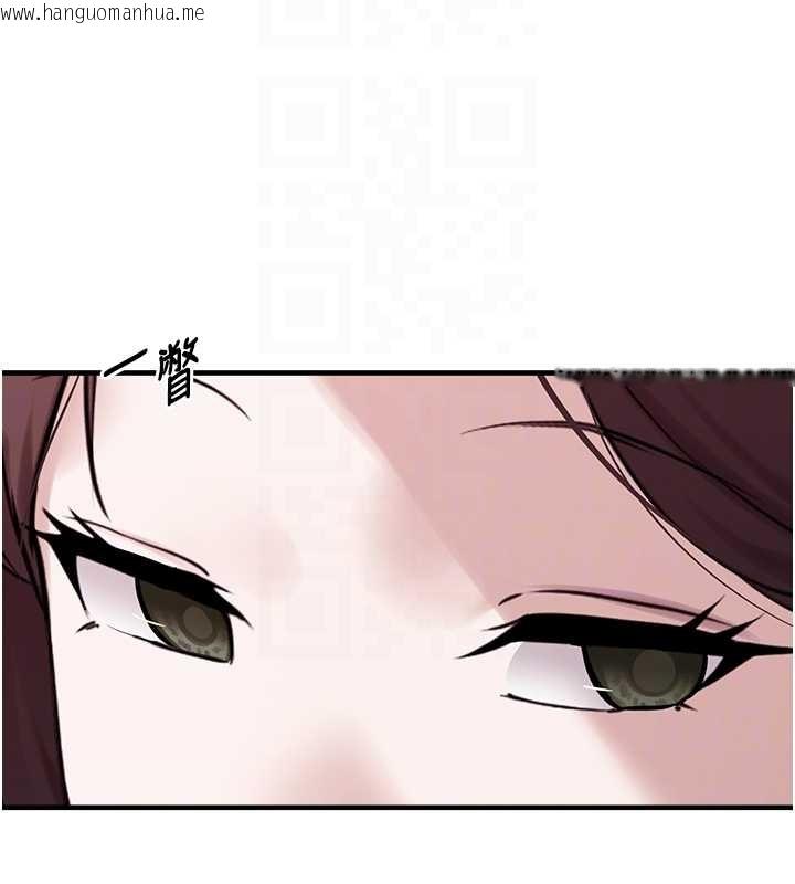 韩国漫画垃圾堆捡到宠物系萌妹韩漫_垃圾堆捡到宠物系萌妹-第28话-我女儿就交给你了在线免费阅读-韩国漫画-第50张图片