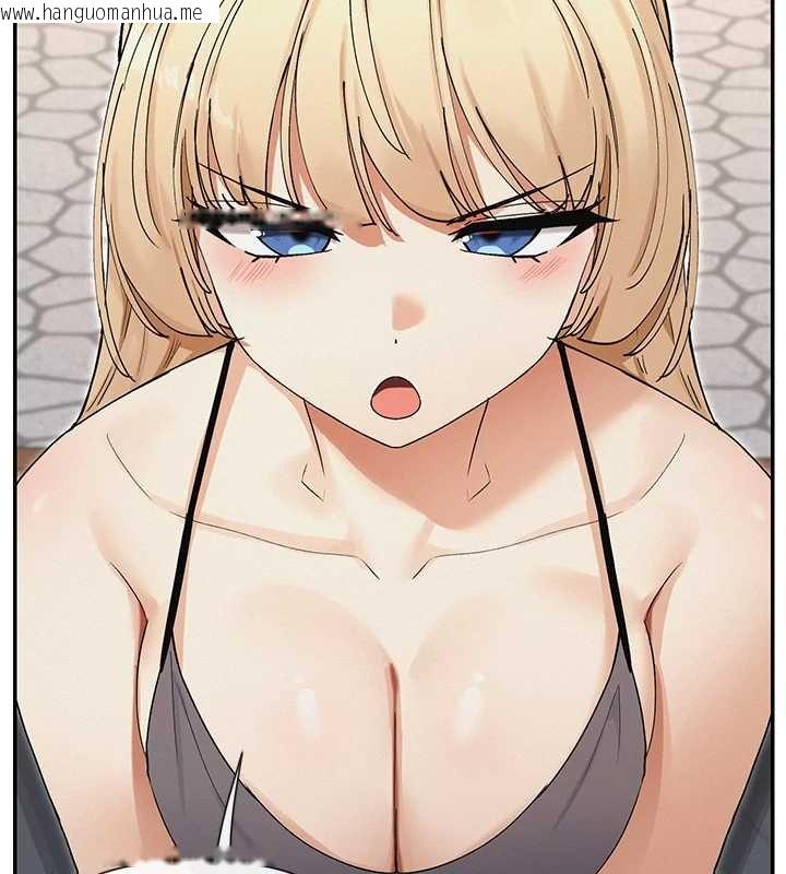 韩国漫画女神都在看这些?韩漫_女神都在看这些?-第64话-小宇争夺战在线免费阅读-韩国漫画-第126张图片