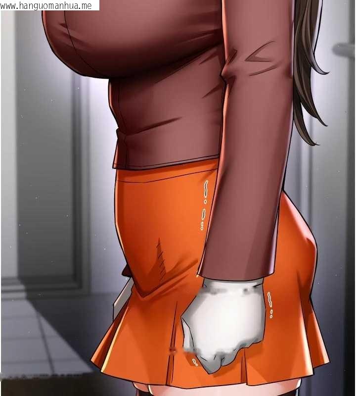 韩国漫画痒乐多阿姨韩漫_痒乐多阿姨-第89话-三人正面对峙在线免费阅读-韩国漫画-第103张图片