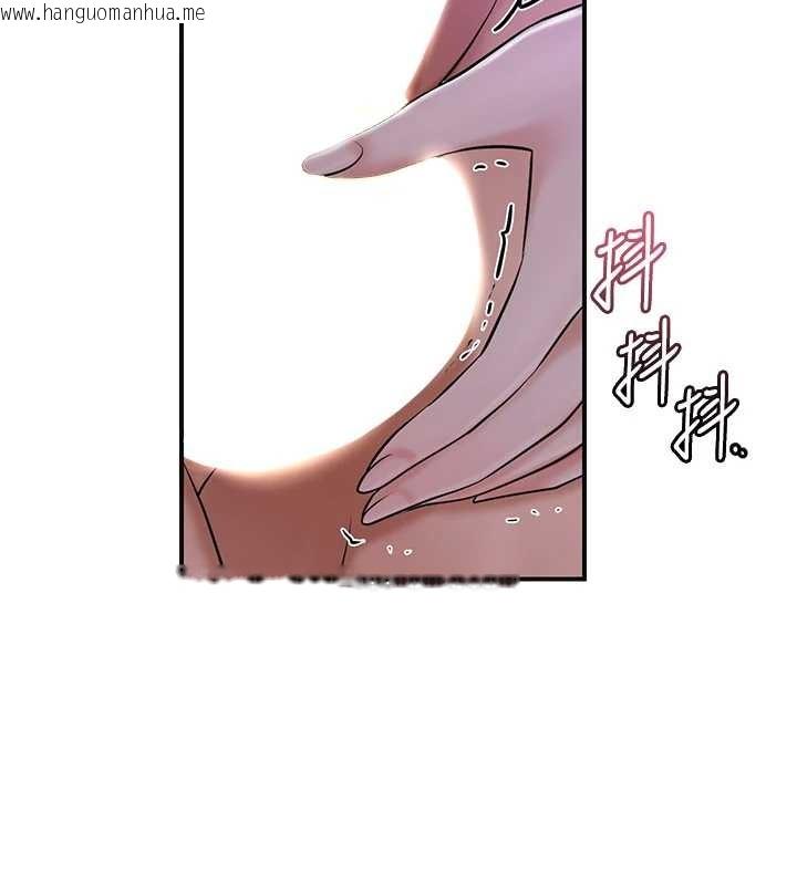 韩国漫画花容湿色:取花点韩漫_花容湿色:取花点-第82话-舔弄男仆的巨根在线免费阅读-韩国漫画-第103张图片