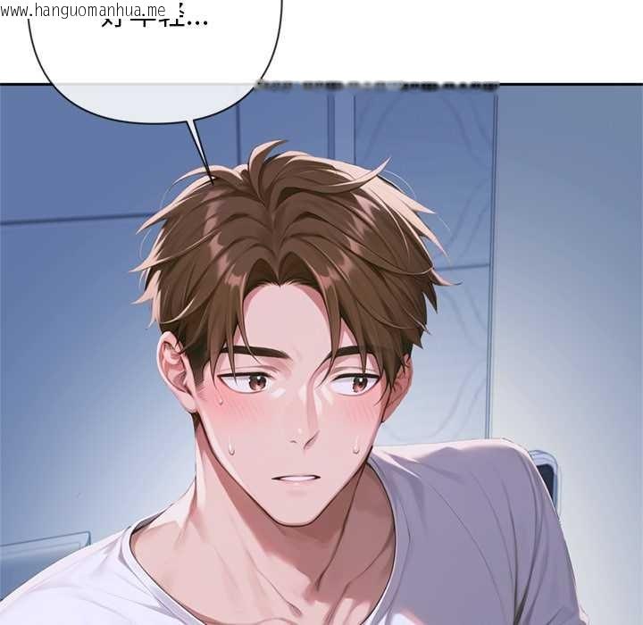 韩国漫画交易以外/成为房地产大亨的我韩漫_交易以外/成为房地产大亨的我-第4话在线免费阅读-韩国漫画-第21张图片