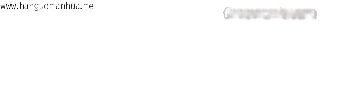 韩国漫画特色新视界韩漫_特色新视界-第17话-驯服野猫守则在线免费阅读-韩国漫画-第15张图片