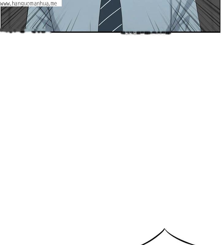 韩国漫画情欲宝鉴韩漫_情欲宝鉴-第6话-OL喷泉秀在线免费阅读-韩国漫画-第47张图片