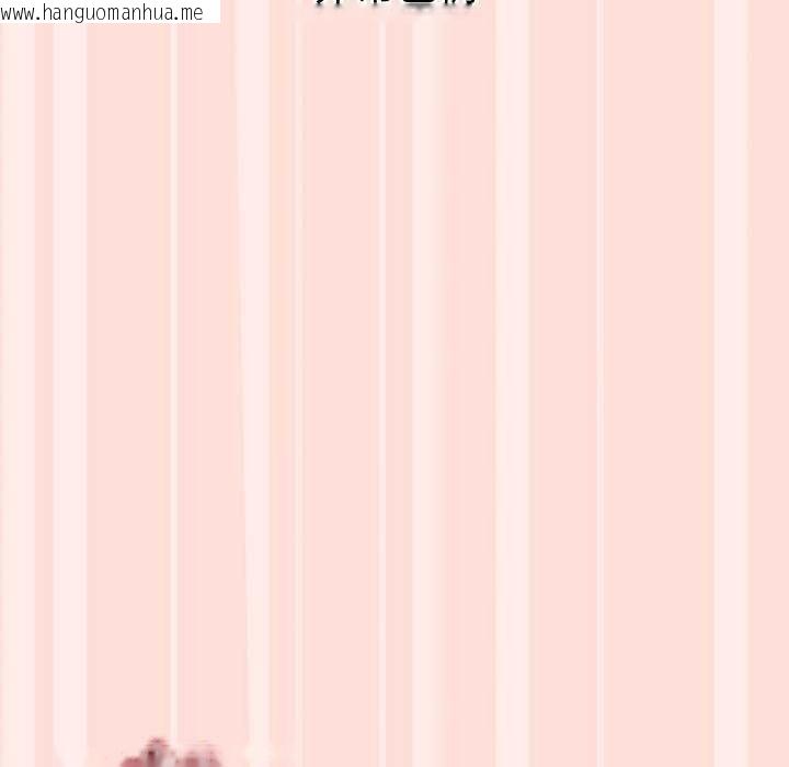 韩国漫画公主殿下要收种子啦！/公主抢孕大作战韩漫_公主殿下要收种子啦！/公主抢孕大作战-第11话在线免费阅读-韩国漫画-第37张图片