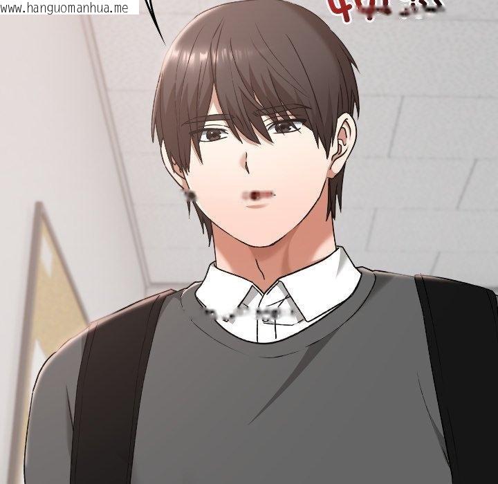 韩国漫画校花的双面生活韩漫_校花的双面生活-第18话在线免费阅读-韩国漫画-第104张图片