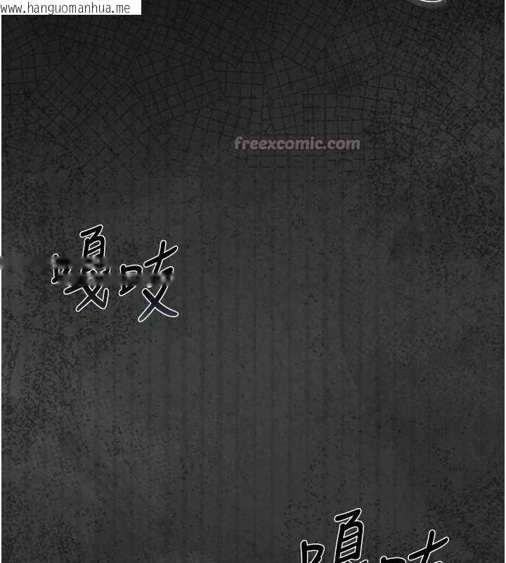 韩国漫画猎艳管理员韩漫_猎艳管理员-第19话-需要「安慰」就告诉我在线免费阅读-韩国漫画-第144张图片