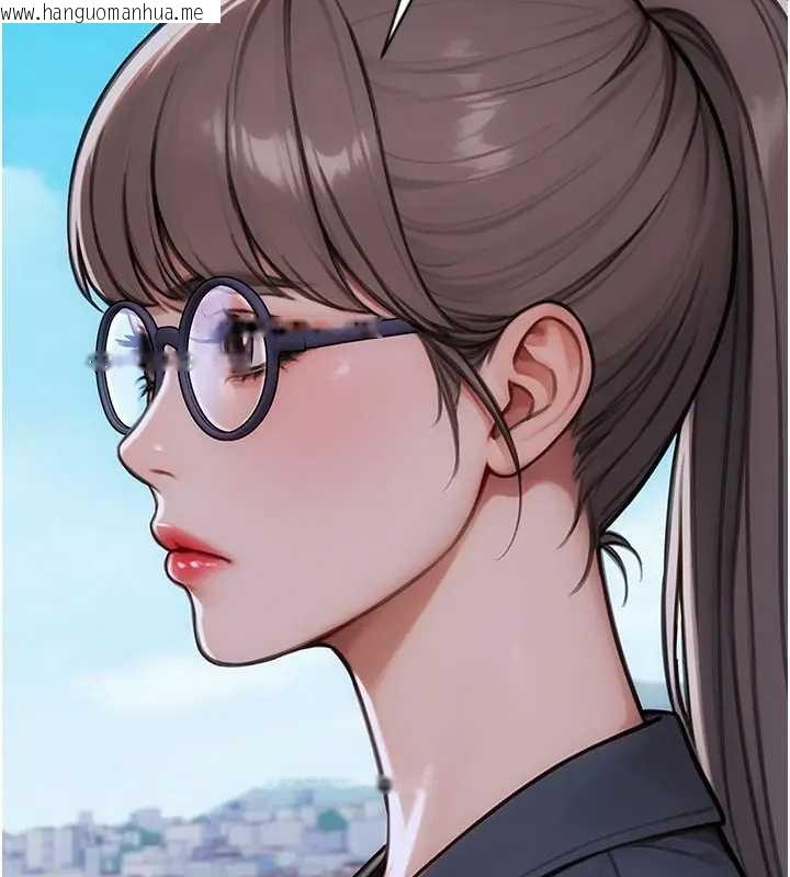 韩国漫画单身即纵欲韩漫_单身即纵欲-第29话-就是喜欢跟妳抢男人在线免费阅读-韩国漫画-第94张图片