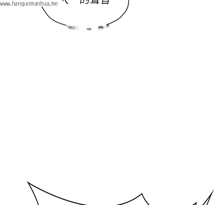 韩国漫画诅咒性转物语韩漫_诅咒性转物语-第1话-睡醒变成发春女在线免费阅读-韩国漫画-第326张图片