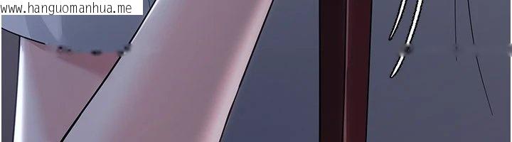 韩国漫画幼惑韩漫_幼惑-第1话-长不大的小飞侠在线免费阅读-韩国漫画-第39张图片