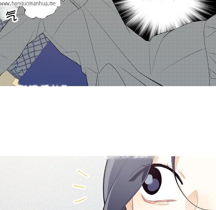 韩国漫画这都什么事儿啊？韩漫_这都什么事儿啊？-第23话在线免费阅读-韩国漫画-第44张图片