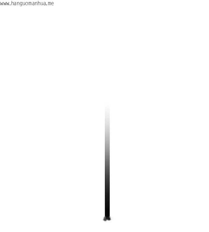 韩国漫画熟女交换计划韩漫_熟女交换计划-第48话-妈，这滋味真不赖在线免费阅读-韩国漫画-第190张图片