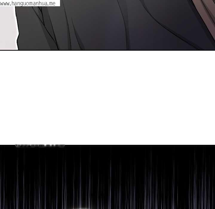 韩国漫画匿名圈套/欢迎登录匿名乐园韩漫_匿名圈套/欢迎登录匿名乐园-第2话在线免费阅读-韩国漫画-第10张图片