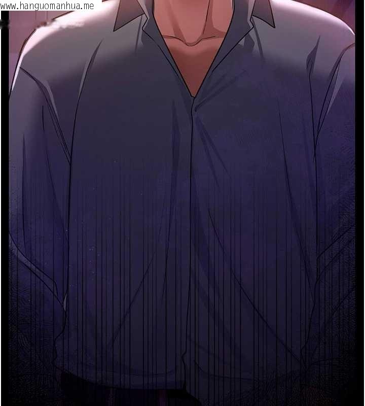 韩国漫画借妻条约韩漫_借妻条约-第25话-你们还真的在打炮喔?在线免费阅读-韩国漫画-第223张图片