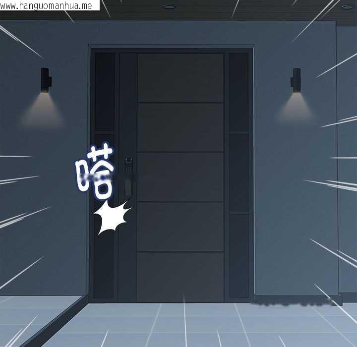 韩国漫画她们的夜晚属于我/与人妻有个秘密韩漫_她们的夜晚属于我/与人妻有个秘密-第22话在线免费阅读-韩国漫画-第39张图片