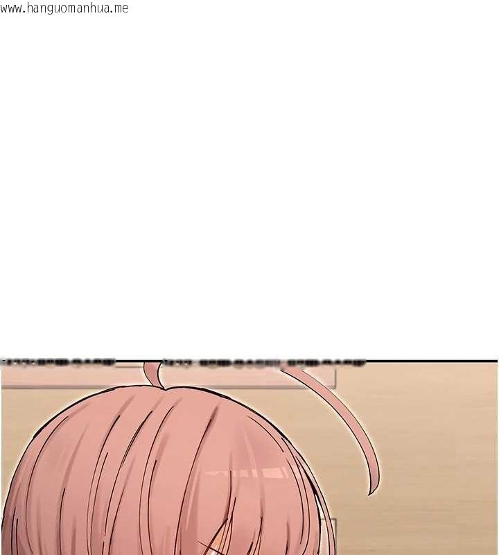 韩国漫画女神都在看这些?韩漫_女神都在看这些?-最终话-祝你们幸福在线免费阅读-韩国漫画-第45张图片