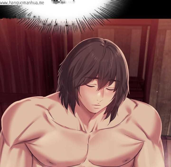 韩国漫画小姐韩漫_小姐-第101话在线免费阅读-韩国漫画-第134张图片