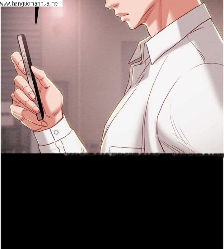 韩国漫画掠夺行动韩漫_掠夺行动-第85话-他操了妳几次?在线免费阅读-韩国漫画-第151张图片