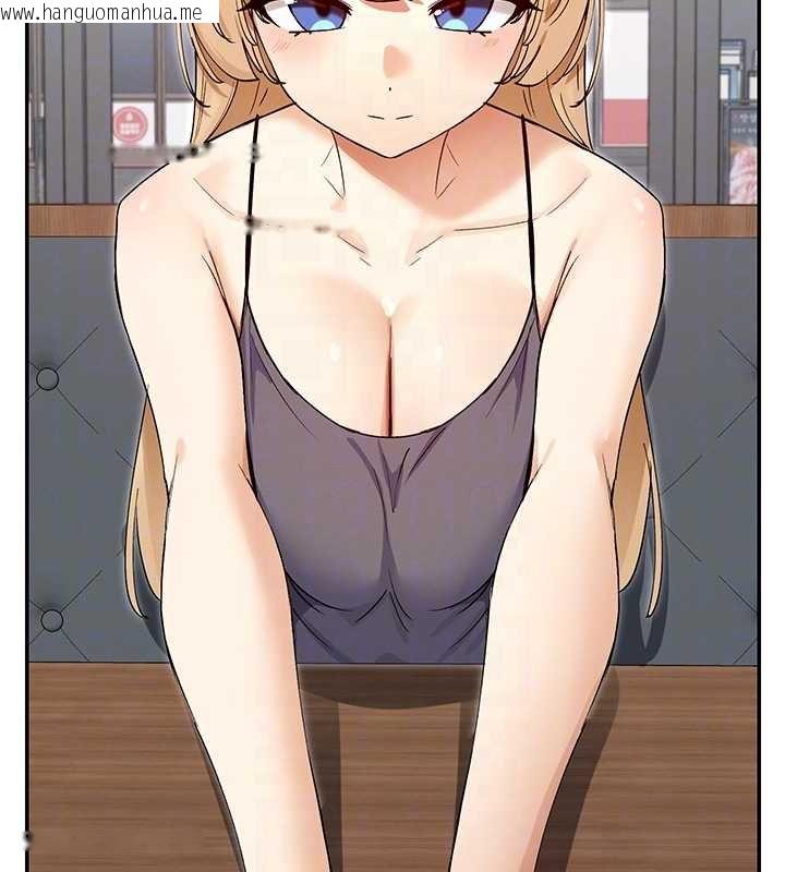 韩国漫画女神都在看这些?韩漫_女神都在看这些?-第64话-小宇争夺战在线免费阅读-韩国漫画-第119张图片