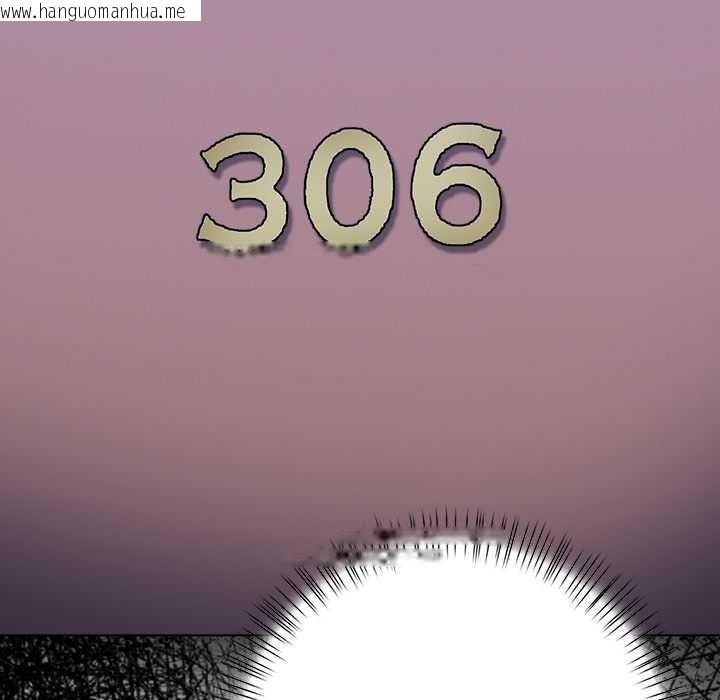 韩国漫画偿不尽的债韩漫_偿不尽的债-第8话在线免费阅读-韩国漫画-第131张图片