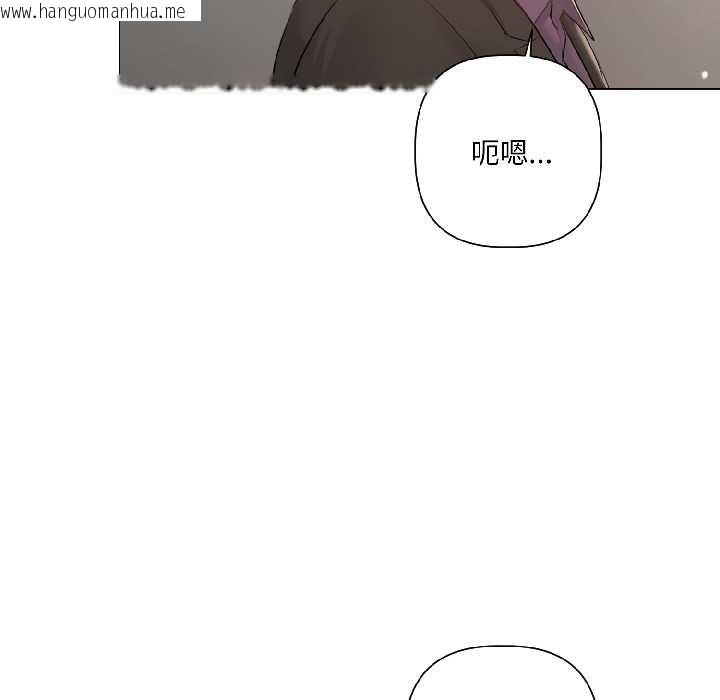 韩国漫画契约的代价/要命的契约韩漫_契约的代价/要命的契约-第5话在线免费阅读-韩国漫画-第61张图片