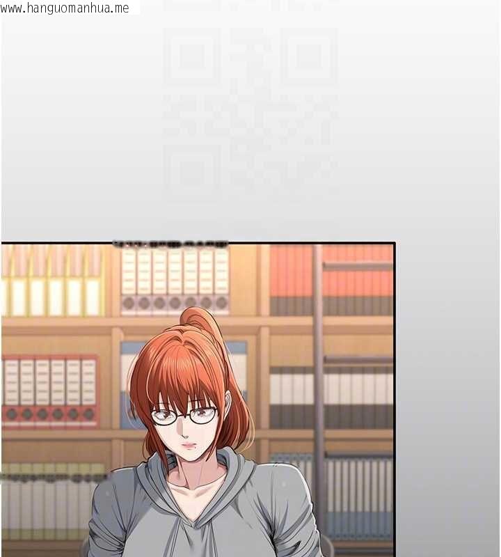 韩国漫画倒追游戏韩漫_倒追游戏-第29话-妳被威胁还这么享受啊在线免费阅读-韩国漫画-第119张图片