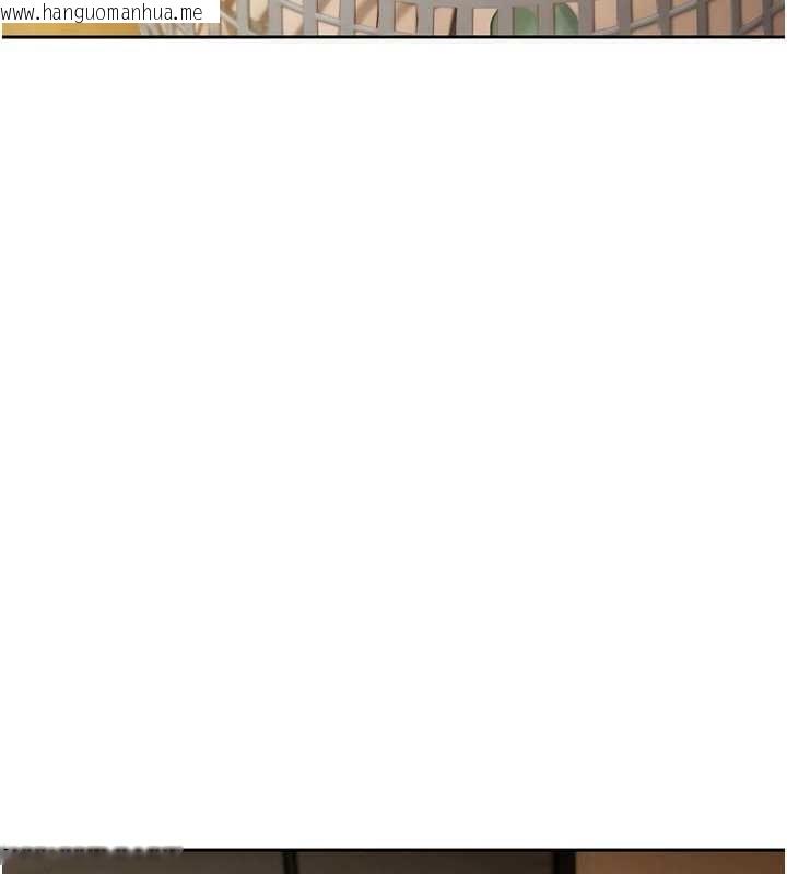 韩国漫画暴君会长的娇媳们韩漫_暴君会长的娇媳们-第17话-可爱的媳妇们正在等我在线免费阅读-韩国漫画-第69张图片