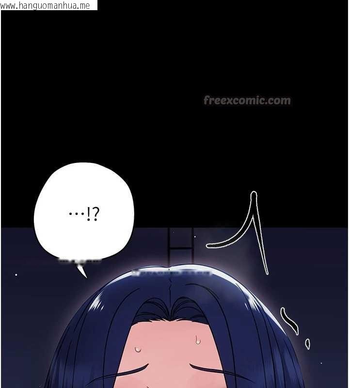 韩国漫画幼惑韩漫_幼惑-第9话-老师小嘴好温暖在线免费阅读-韩国漫画-第182张图片