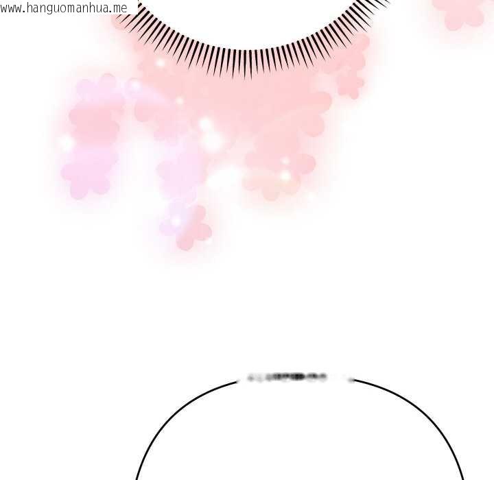 韩国漫画她们教会我的事/全员交往中韩漫_她们教会我的事/全员交往中-第10话在线免费阅读-韩国漫画-第65张图片