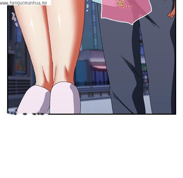 韩国漫画硬也要拍完韩漫_硬也要拍完-第19话在线免费阅读-韩国漫画-第10张图片