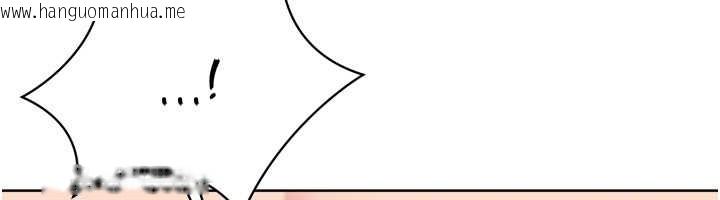 韩国漫画Set-up!排球少女韩漫_Set-up!排球少女-第75话-用变态的体位感受高潮在线免费阅读-韩国漫画-第137张图片