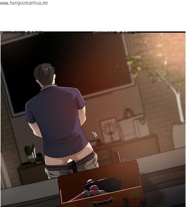 韩国漫画岳母为何那样韩漫_岳母为何那样-第83话-将岳母变成我的所有物在线免费阅读-韩国漫画-第136张图片