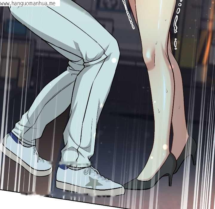 韩国漫画匿名圈套/欢迎登录匿名乐园韩漫_匿名圈套/欢迎登录匿名乐园-第2话在线免费阅读-韩国漫画-第156张图片