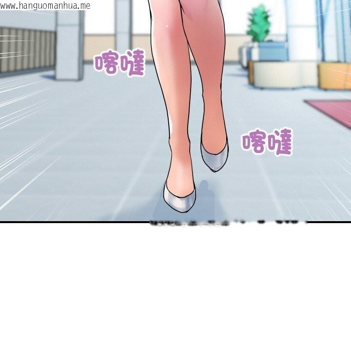 韩国漫画顶级豪门秘辛韩漫_顶级豪门秘辛-第27话在线免费阅读-韩国漫画-第58张图片