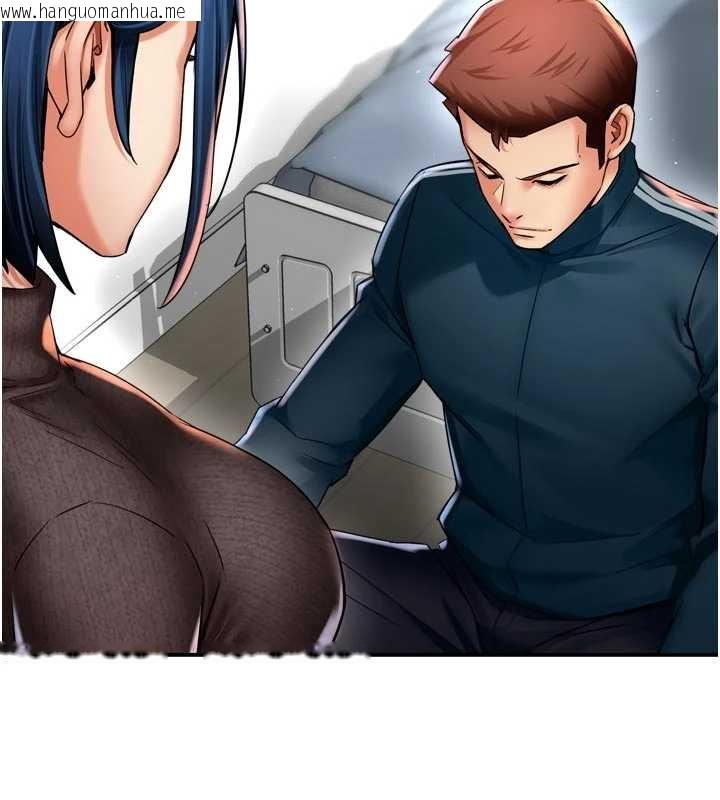 韩国漫画痒乐多阿姨韩漫_痒乐多阿姨-第88话-不幸来到我家门前在线免费阅读-韩国漫画-第39张图片