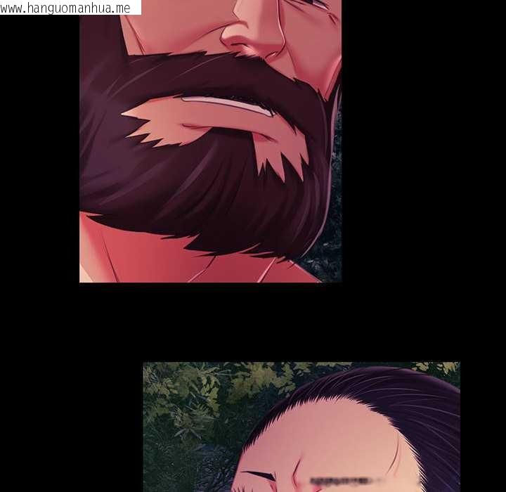 韩国漫画小姐韩漫_小姐-第100话在线免费阅读-韩国漫画-第142张图片