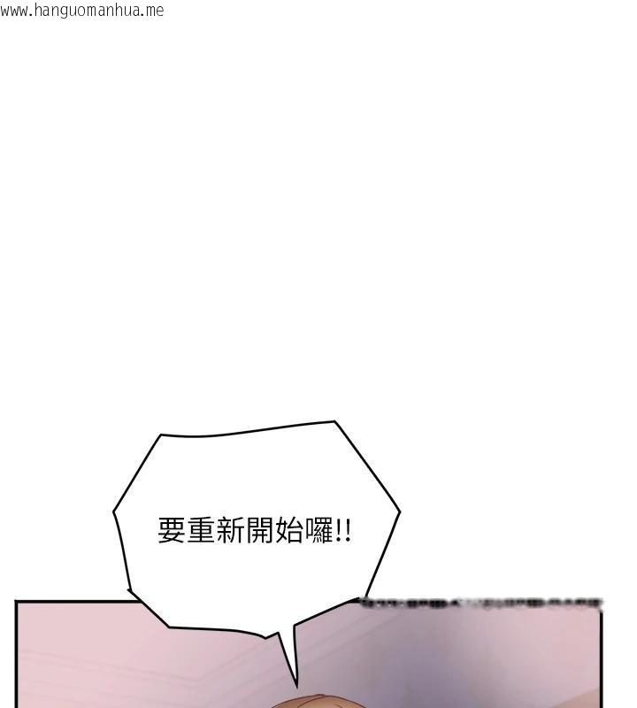 韩国漫画大凤村妇女会韩漫_大凤村妇女会-第27话-被舔弄到潮吹的小穴在线免费阅读-韩国漫画-第1张图片