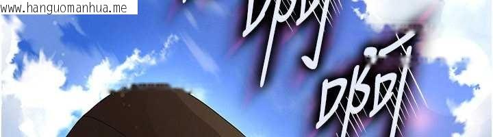 韩国漫画足球型男脱单指南韩漫_足球型男脱单指南-第44话-以进军欧洲为目标在线免费阅读-韩国漫画-第177张图片