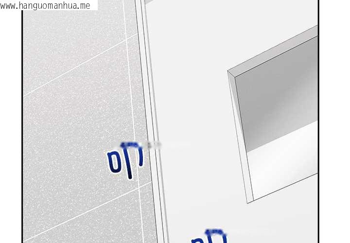 韩国漫画超导体觉醒/超导体大叔韩漫_超导体觉醒/超导体大叔-第19话在线免费阅读-韩国漫画-第2张图片