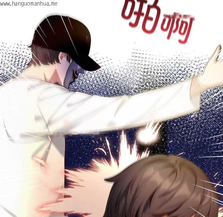 韩国漫画危情十令/任务韩漫_危情十令/任务-第4话在线免费阅读-韩国漫画-第104张图片