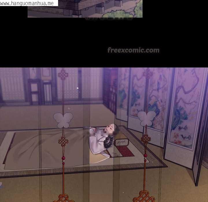 韩国漫画小姐韩漫_小姐-第101话在线免费阅读-韩国漫画-第151张图片